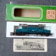 Krokod�l BR194